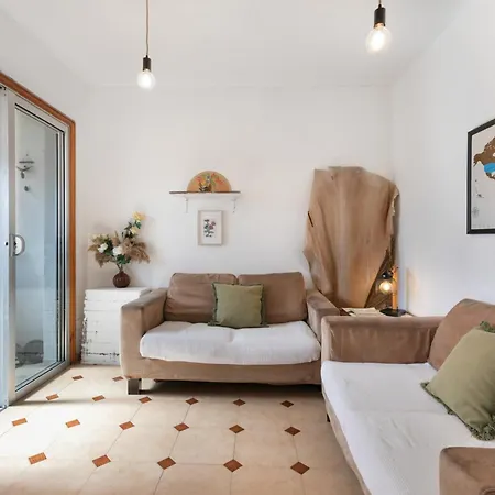 Appartamento Casa Camacho *